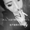 家有儿女